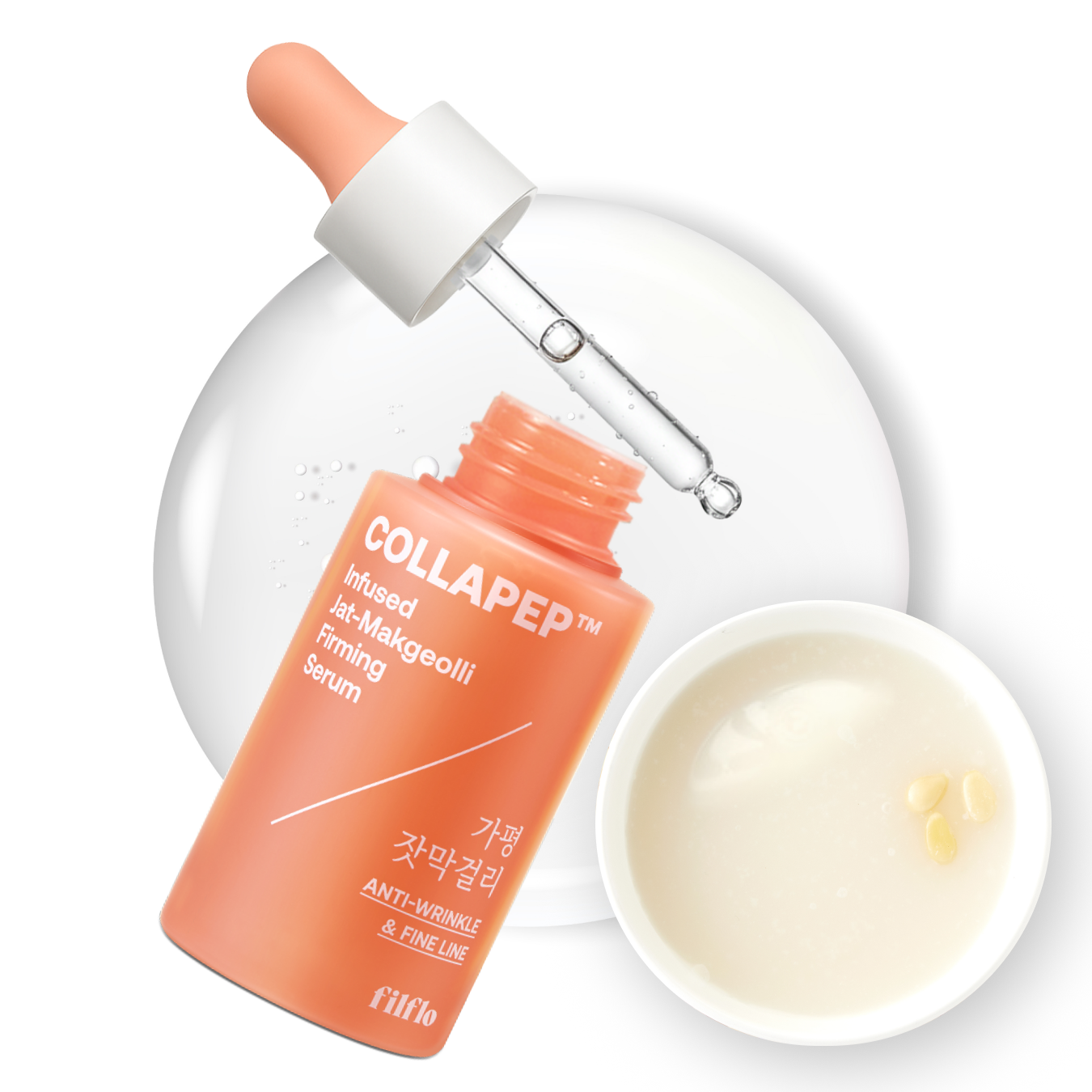 Collapep Infused Jat-Makgeolli Firming Serum 45ml (1.52 Fl Oz)