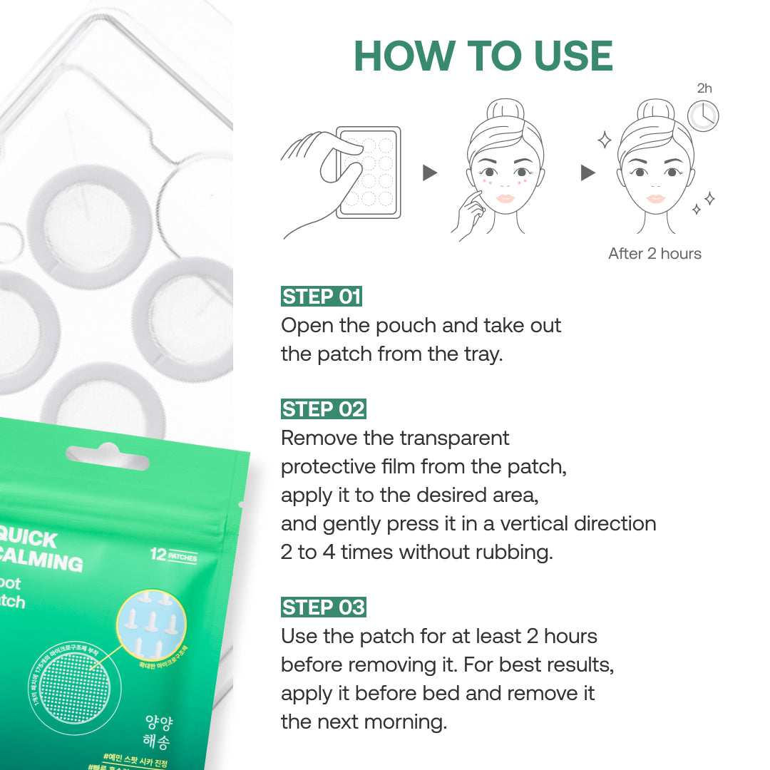 Yangyang Pine Quick Calming Spot Patch (12 Patches)