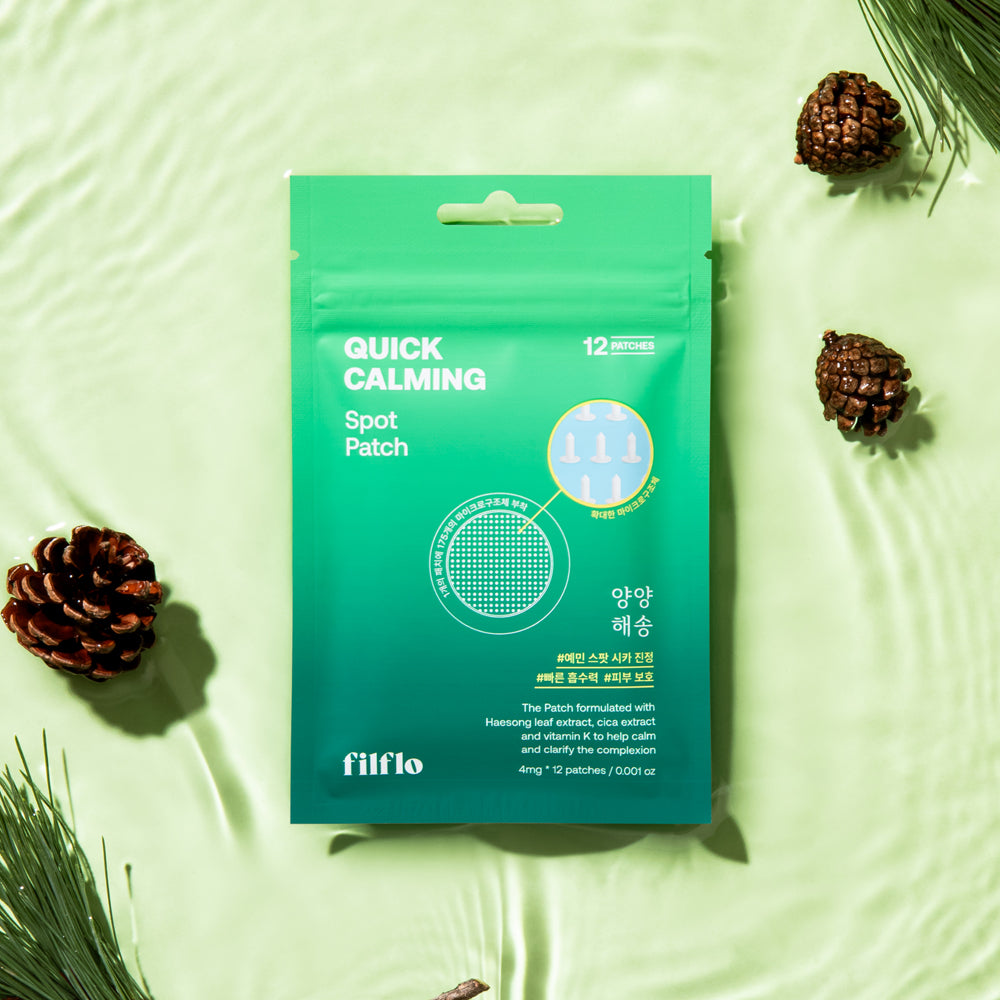 Yangyang Pine Quick Calming Spot Patch (12 Patches)
