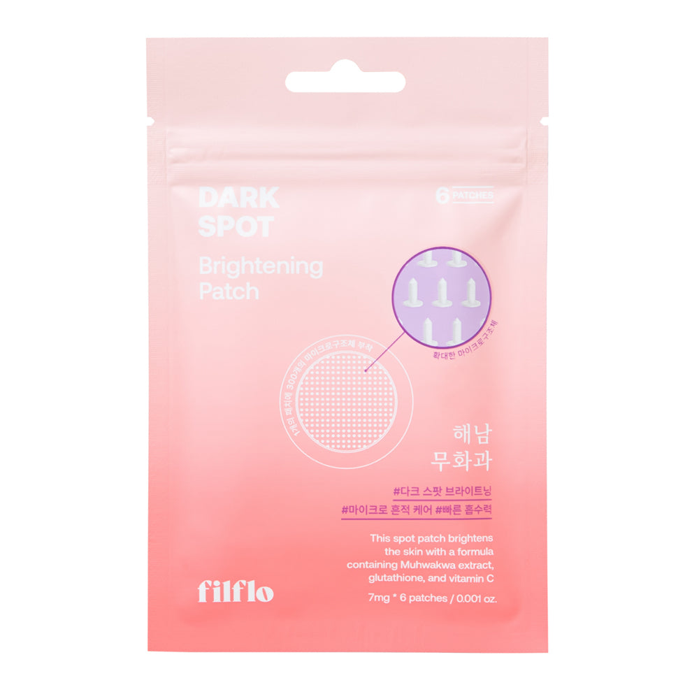 Haenam Fig Dark Spot Patches (6 Patches)