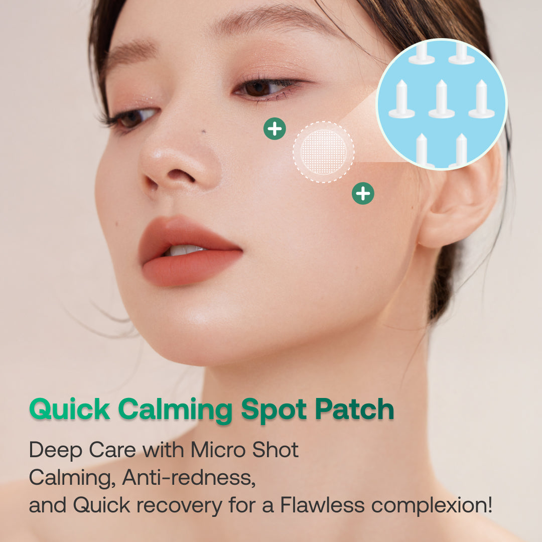 Yangyang Pine Quick Calming Spot Patch (12 Patches)